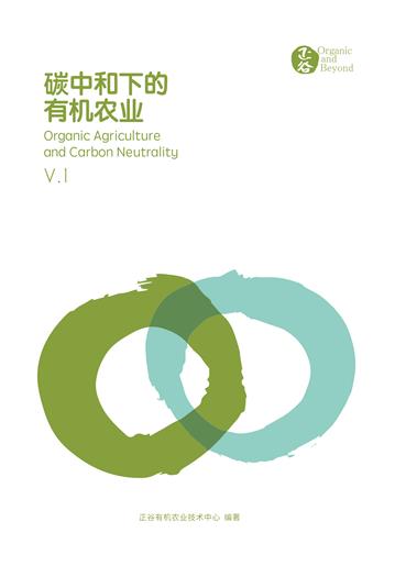 ̼�к��µ��л�ũҵ